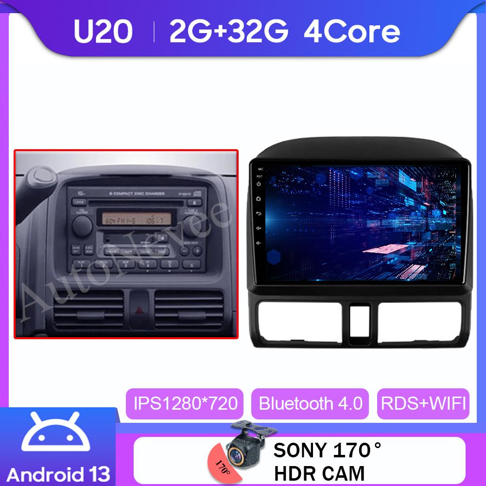 For Honda CR-V CRV 2 2001 - 2006 Android 14 Car Stereo Unit Multimedia Radio Player GPS BT Carplay Android Auto Screen 2DIN