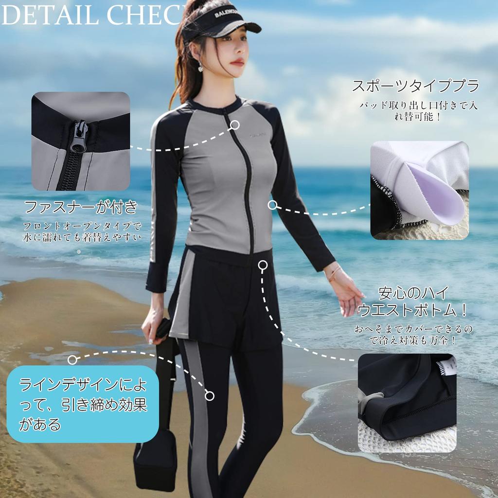 Боди Фитнес Рашгард с Длинным Рукавом Серфинг УФ Быстросохнущий Для Женщин [Adigaber] Женский Купальник, Закрывающий, Купальник, Защита, Раздельный, Набор из 5 Предметов, Леггинсы,