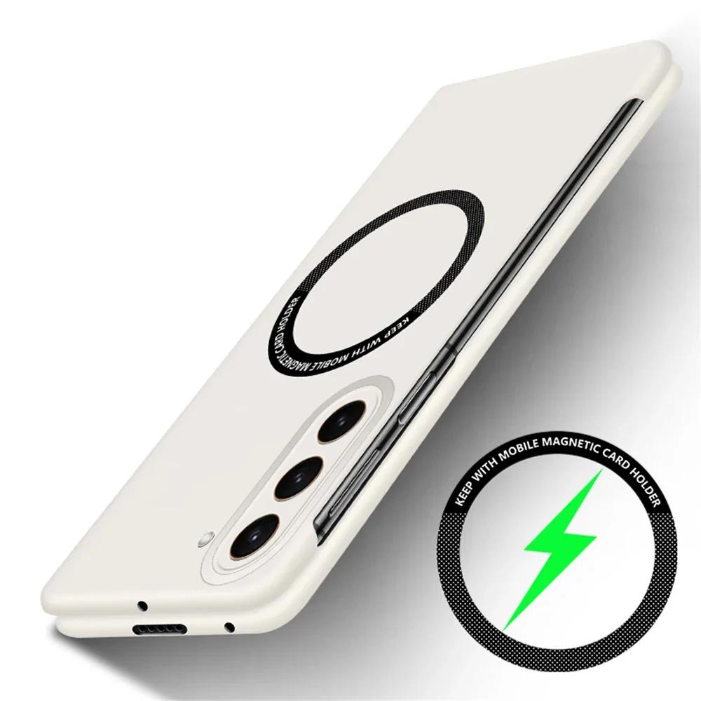 Для Magsafe Frameless Shockproof Case для Samsung Galaxy Z Fold 6 Fold5 Fold4 Fold3 5G Ultra Slim Hard PC Magnetic Wireless Charger Back Cover Shell