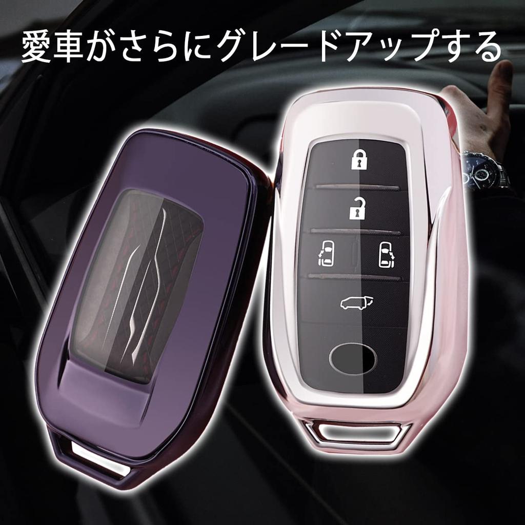 [MKMC] Чехол для смарт-ключа, материал ТПУ, совместим с автомобилями Toyota, New Prius, Alphard, Vellfire Crown, Harrier, кастомные детали (синий), синий