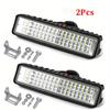 1/2Pcs LED Headlights For Auto Motorcycle Truck Boat Tractor Trailer Offroad Working Light Bar Spot Lights Driving Fog Lamp