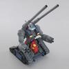 Пластиковая модель MG Mobile Suit Gundam Guntank RX-75 1/100 с цветовой кодировкой