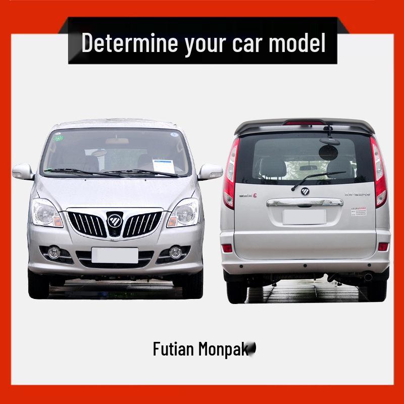 Передний бампер дуга безопасности для Foton View: Совместим с новыми и старыми моделями, окрашенными и оригинального размера автомобиля