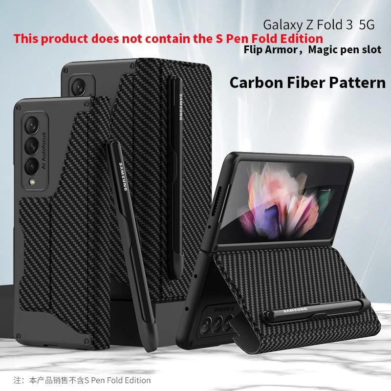 Чехол-книжка с отделением для карт, кожаный чехол для Samsung Galaxy Z Fold 7 6 5 4 3 со съемным держателем для S Pen