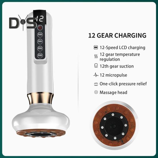 Массажер от целлюлита с 12 регулируемыми режимами всасывания, легкий портативный перезаряжаемый беспроводной прибор для глубокого массажа тканей