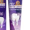 Toothpaste Gentle Dogs Cats Dental Care Toothpaste Non-irritating Oral Health Toothpaste Pet Supplies