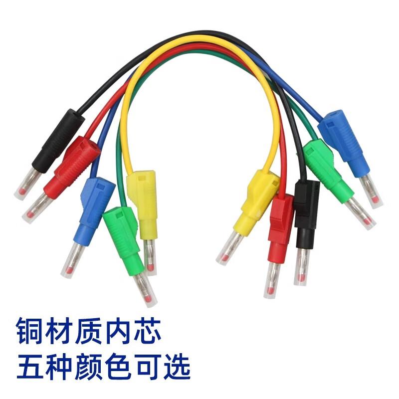 FUWEISHENG 4mm Stackable Banana Plug Test Lead