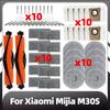 Совместимость с Xiaomi Mijia M30s сменная основная боковая щетка HEPA фильтр насадки для швабры пылесборники запасные части аксессуары