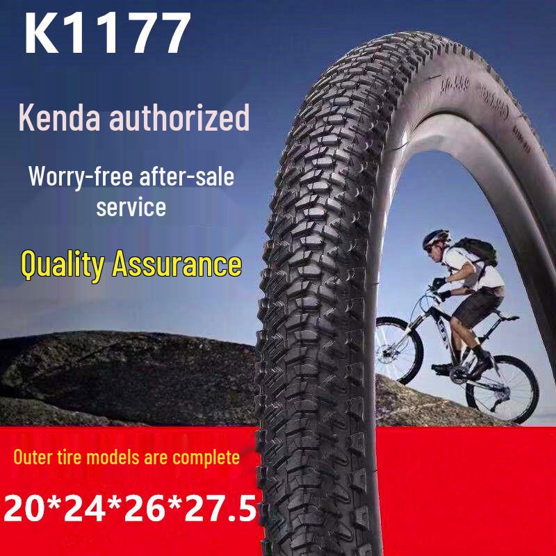 Покрышка для горного велосипеда Kenda K1177 20/24/26/27.5x1.95 - Велосипедный аксессуар