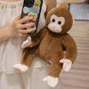 Большая плюшевая игрушка в виде обезьяны, милые детеныши обезьян, мягкая плюшевая кукла-обезьянка