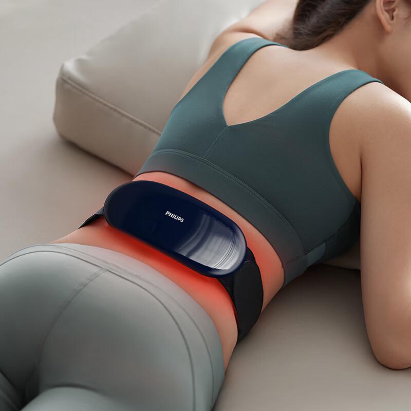 Philips Waist Massager