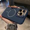 New Model Suitable for IPhone 17 Thin Circle Magnetic Heat Sink Phone Case Apple 16 Lens Bracket Protective Case 15