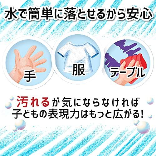 Мелки Crayola 64 цвета с точилкой, смываемые водой, оригинальный продукт, 523287