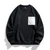 Fashion Crew Neck Sweater Men's Spring and Autumn Models New Simple Casual Versatile Loose