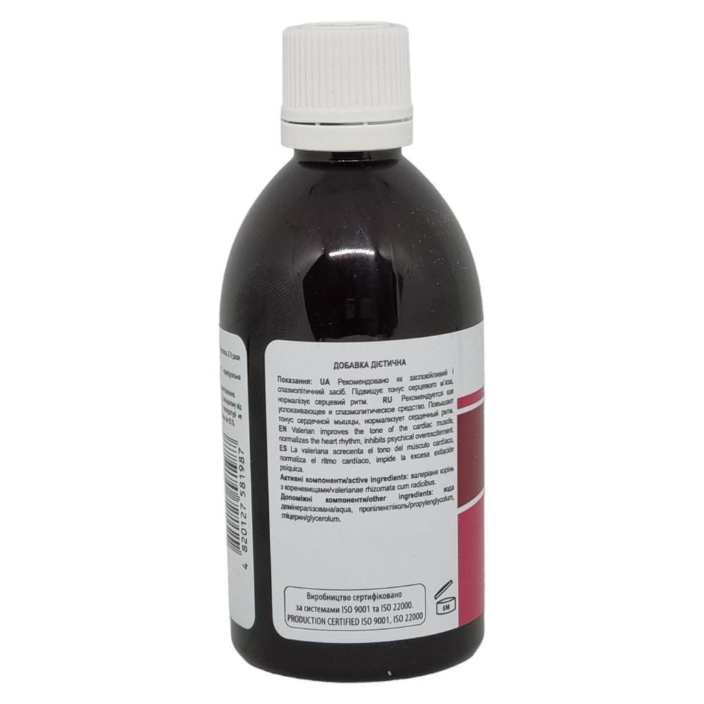 Valerian Extract Tincture Herbal Liquid Supplement Dietary New Life