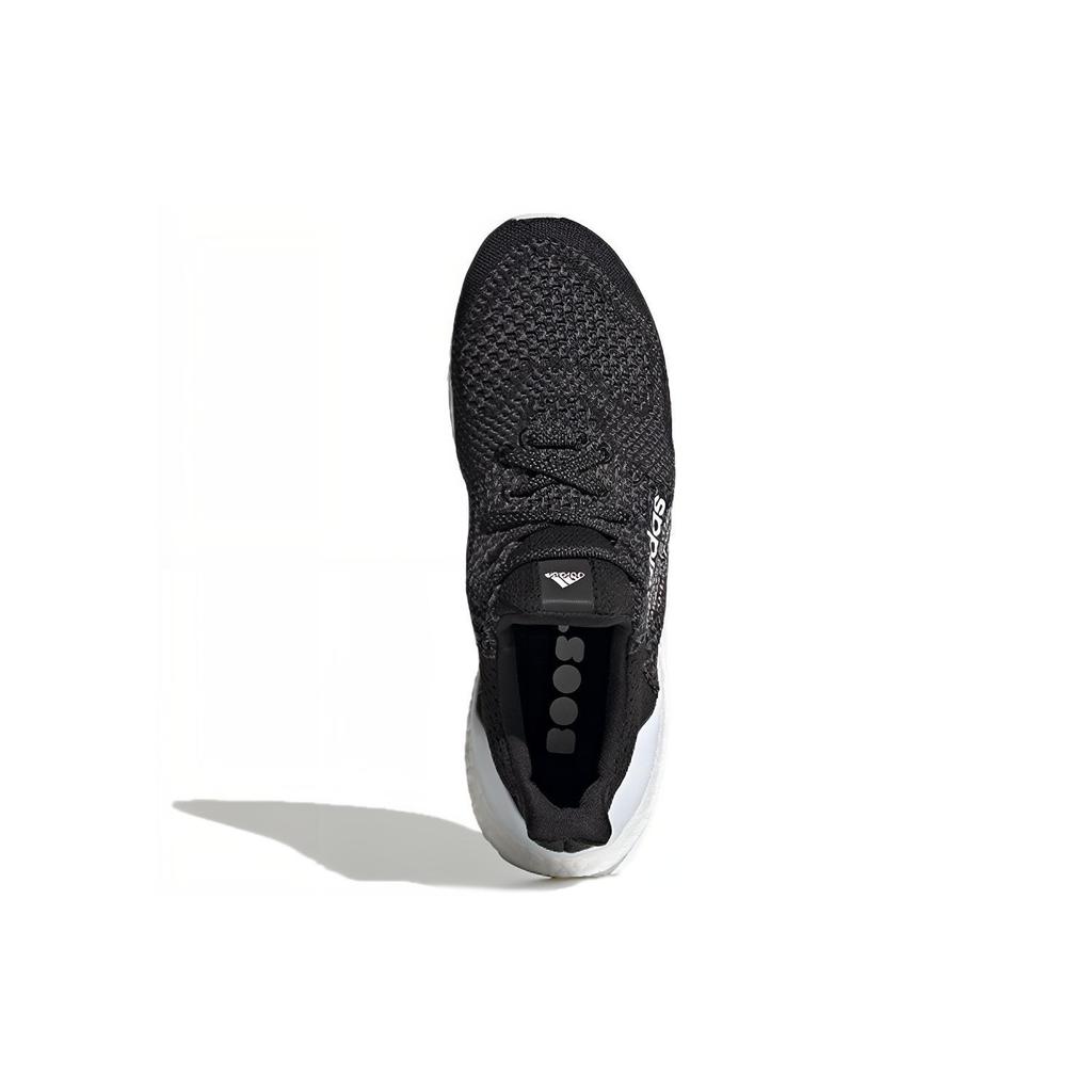 Новые Adidas Ultra Boost Dna Atmos Черный Белый H05021