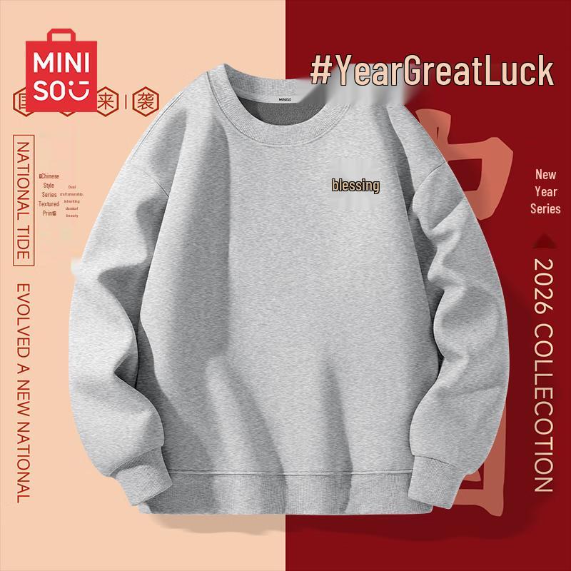 MINISO Men's Fleece-Lined Auspicious Character Sweatshirt