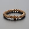 Buddhist Altar Shop Takita Shoten Specially Selected Bracelet Prayer Beads Heart Sutra Engraved Bracelet Yaku Cedar 8mm Beads 2 Bracelet Prayer