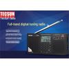 Tecsun PL-398MP Полнодиапазонное радио с MP3-картой и динамиком для пожилых людей