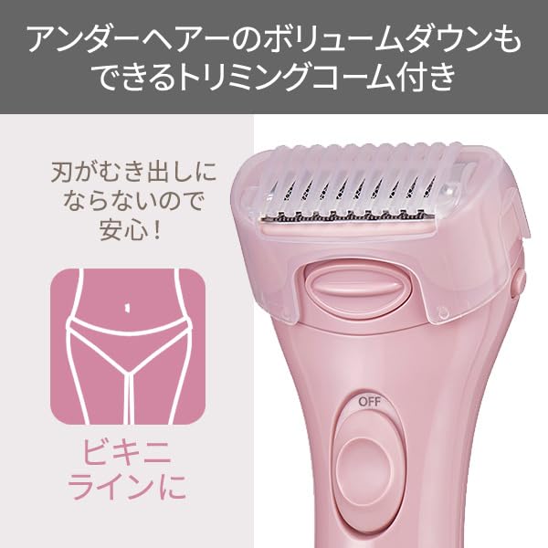 Tescom Женская бритва Бритва на батарейках Моющаяся Latte White TT250A-W