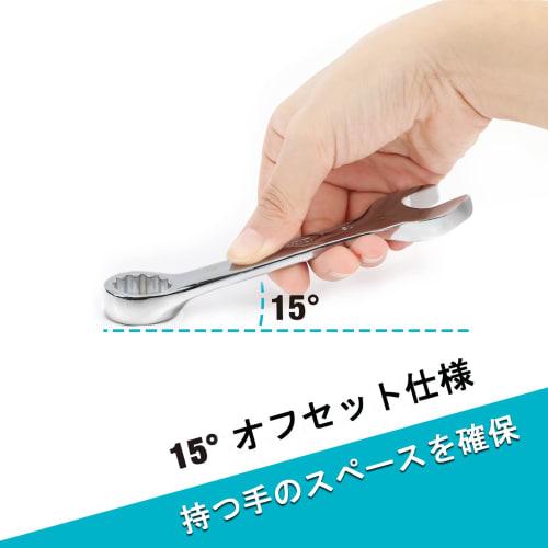 DURATECH Combination Wrench Set, Double-Ended, Dual-Head, 12-Piece Set, Short, 8-19mm, for Automotive Repair, Maintenance, Assembly, and DIY, Includes