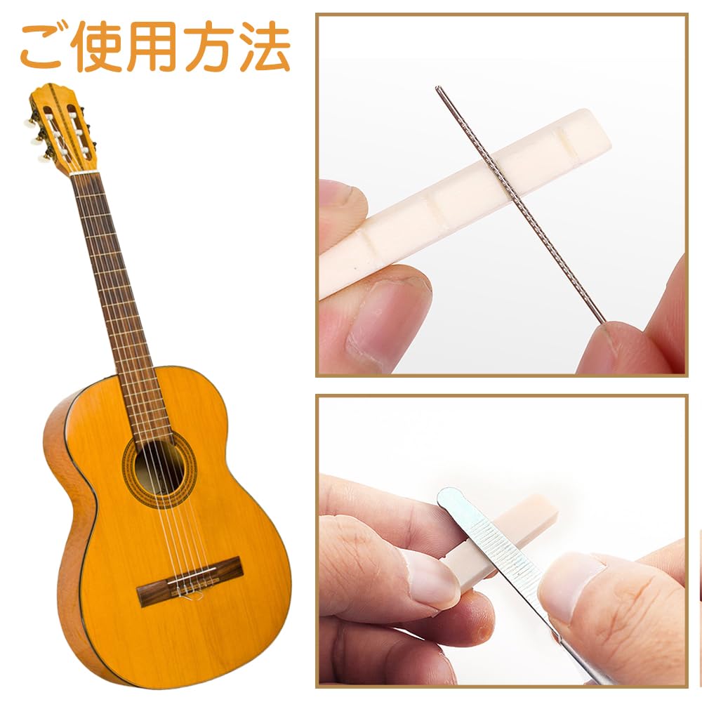 LIANHATA Гитарный орех Струна Полировка 13 Круглый 1 Плоский струнный инструмент Техническое обслуживание Регулировка Техническое обслуживание для Качества Звука Широкий Ассортимент