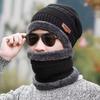 Unisex Knitted Hat, Scarf, and Velvet Mask Set with Neck Protection for Riding, Autumn/Winter Warmth