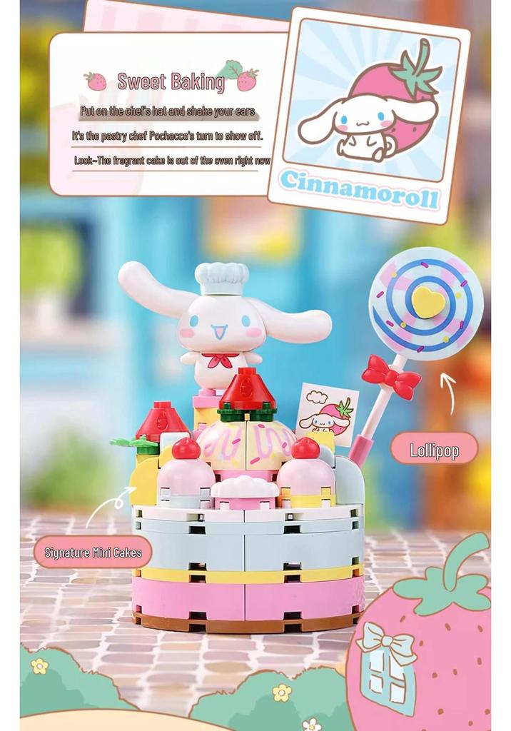 Конструктор Sanrio Family Strawberry Town Parade Train - Покемон Образовательная игрушка Подарок