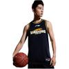 Li-Ning CBA Liaoning Team Профессиональная баскетбольная серия Мужская игровая майка Мужские топы Черный AAYR463-2
