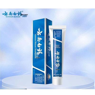 Зубная паста Yunnan Baiyao