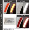 Teagle Blanc Reflective Sticker Car Motorcycle Reflector Seal Reflective Tape Fender Door Bumper Universal
