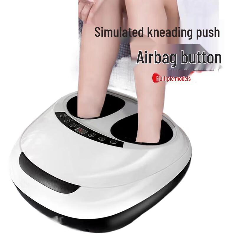 Shangheng Upgraded Foot Massager CN plug (adapter included)