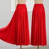 2025 Новая однотонная юбка для танцев в стиле кантри и бальных выступлений с большим подолом