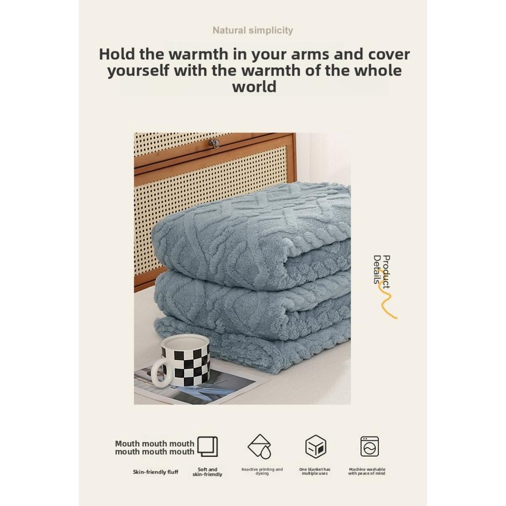 Single Layer Tower Skin Velvet Solid Color Blanket for Home Use, Simple Office Nap Blanket, Air Conditioning Blanket, Cover Blanket, Blanket