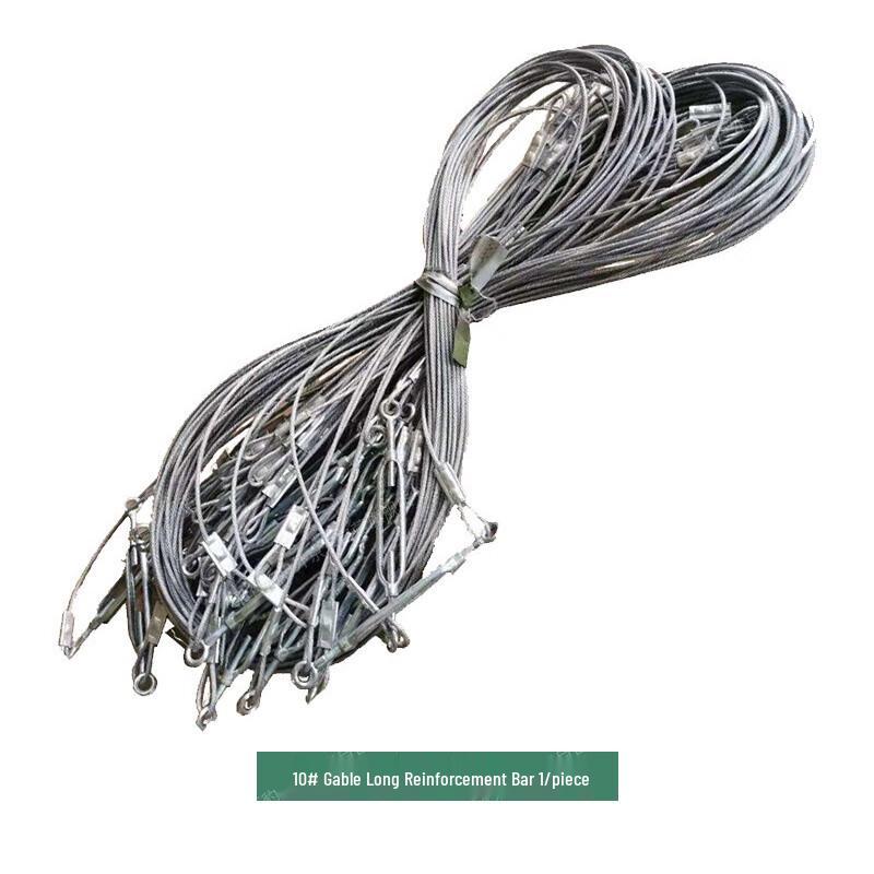 Stealth Leopard 2006-72 Restaurant Tent Accessories