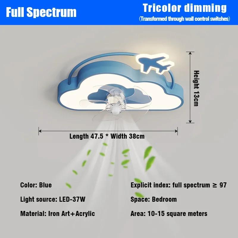 Мультяшный светодиодный вентилятор потолочный светильник люстра вентилятор детская комната украшение мебель спальня гостиная потолочный светильник сильный ветер