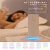 Night Light Humidifier Large Capacity 320ml Tabletop Humidifier Car Humidifier Projector Humidifier 7 Color LED Light Design Used In Office and Room