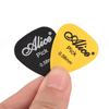 50Pcs/Set Electric Guitar Pick Acoustic Music Picks Plectrum Guitar Accessories