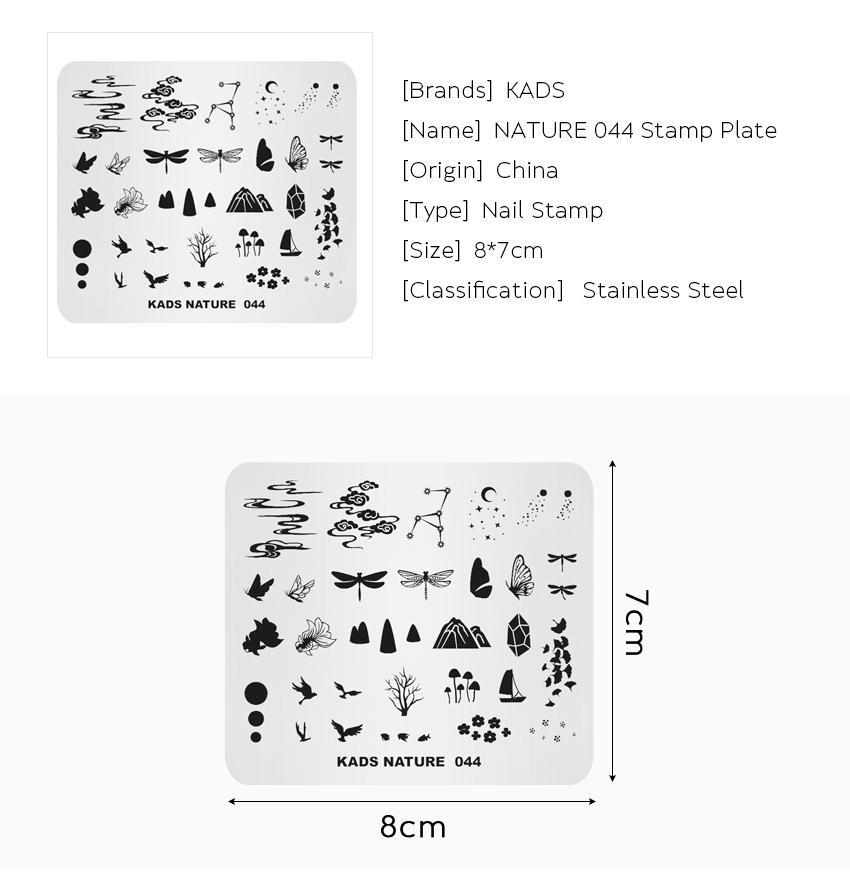 kads Шаблон штампа для дизайна ногтей Nature 044, муар, звездное небо, узор бабочки, изображение для дизайна ногтей, трафареты для дизайна лака для ногтей