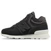 New 574H Series Sneakers Black/Grey Women's