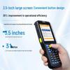 Seuic AUTOID Q7s 9.0 Android КПК Сборщик данных