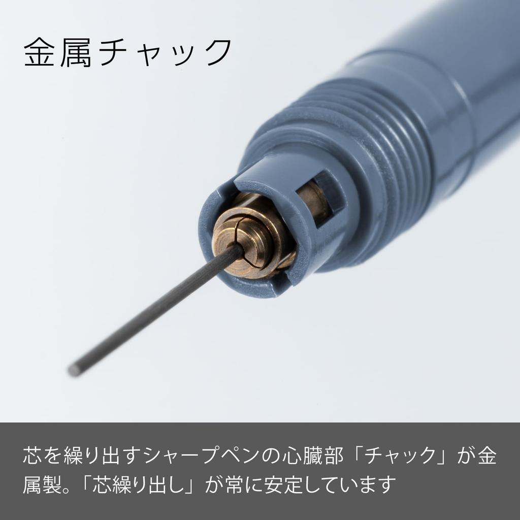 PENTEL Механический карандаш Smash Переиздание Серый Синий Бумажный чехол Специальное издание 0,5 мм Q1005-4ASP