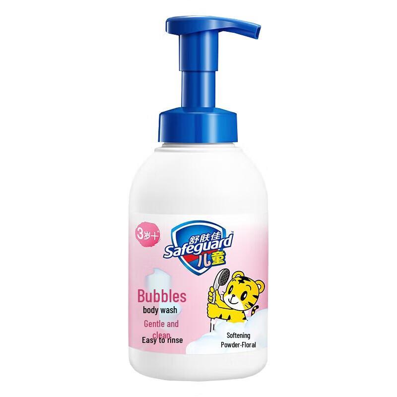 Safeguard Kids Healthy Bubble Shower Gel