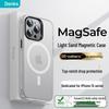 Защитный чехол Benks Light Sand Magsafe для серии iPhone 15