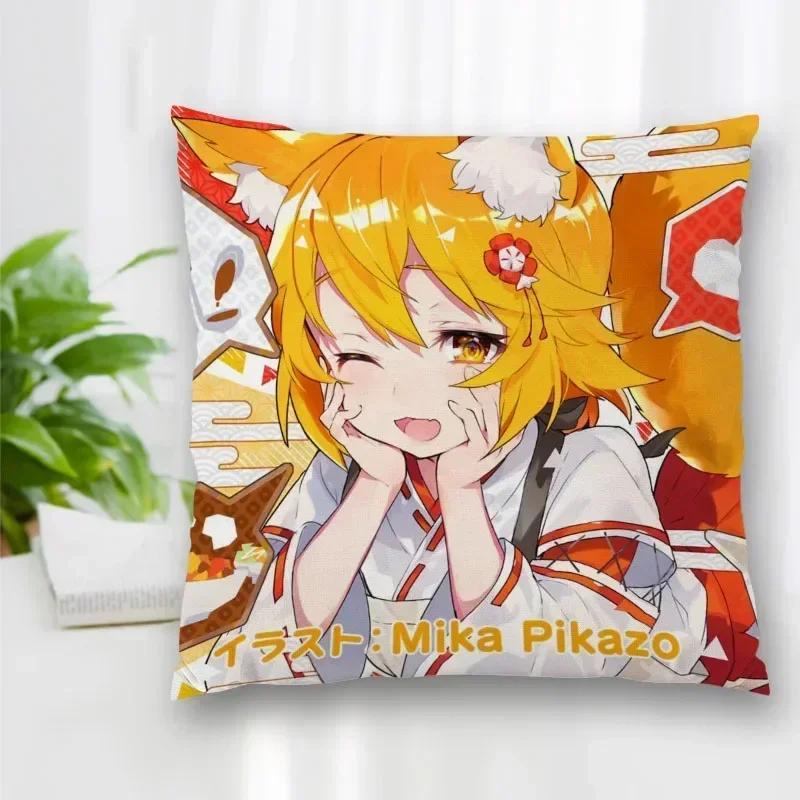 Pillow Slips The Helpful Fox Senko-san Pillow Covers Bedding Comfortable Cushion/Good For Sofa/Home High Quality Pillow Cases