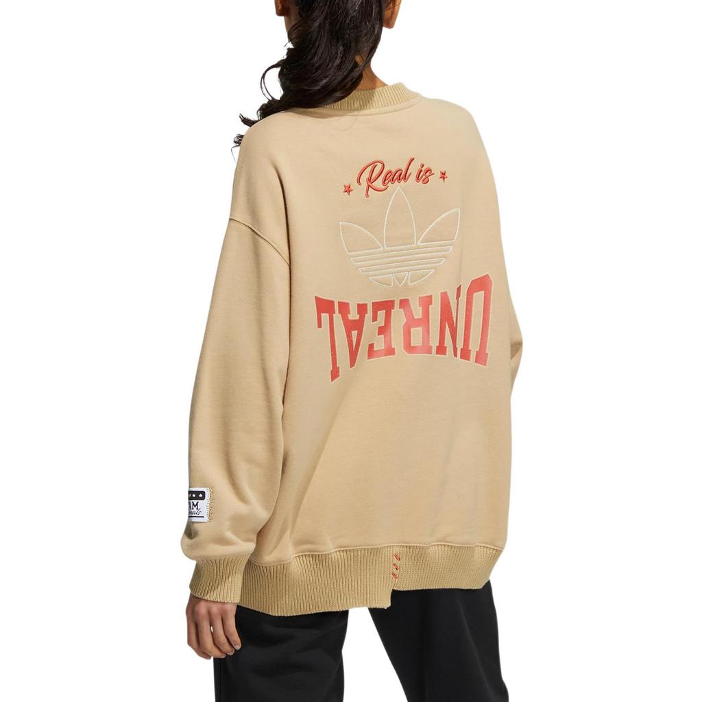 Adidas Originals Sweatshirt Women's Yellow HS9504