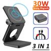 3 In 1 Wireless Charger Stand Magnetic Foldable Wireless Charging Station for iPhone 15 14 13 12 Pro Max Apple Watch 8 9 Charger