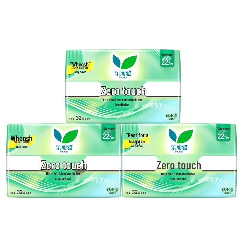 Laurier Kao Ультратонкие дневные гигиенические прокладки Zero Touch