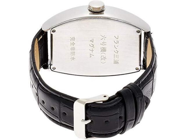 [Frank Miura] Часы № 6 Magnum с кожаным ремнем, белый FM06K-W, мужской корпус из сплава, НОВИНКА