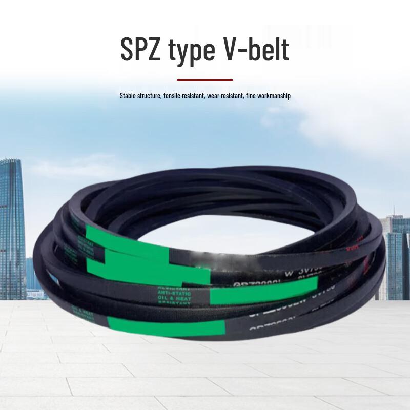 Xinyi Industrial Neoprene SPZ V-Belt
